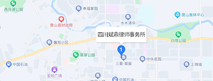 首页底部地址信息